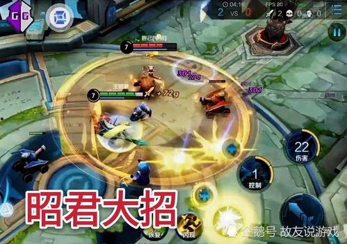 貂蝉传说爆料最新出装,揭秘最新出装攻略,助你战场翻云覆雨