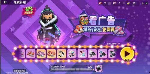 香肠派对牛年最新爆料,狂欢盛宴,惊喜连连!