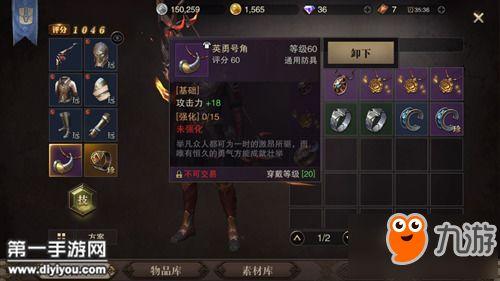 猎魂觉醒最新爆料阵容攻略,阵容攻略解析,掌握最强战力组合!