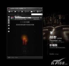 迷你最新爆料皮肤图片下载,神秘皮肤图片曝光,带你领略游戏新风采