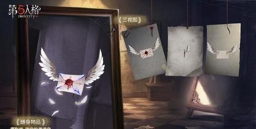 第5人格最新虚妄爆料给谁,神秘角色即将登场!