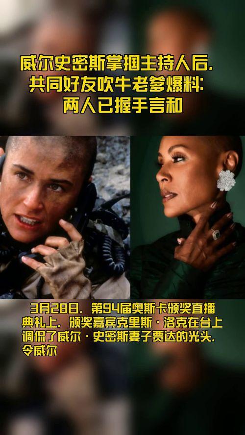 吹牛老爹爆料名单最新,娱乐圈风云再起,谁将浮出水面?
