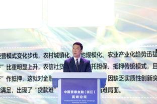 镇平农信社最新爆料新闻,揭秘金融领域新动态
